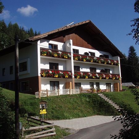 Haus Bergblick Apartment Бад Клайнкирххайм Екстериор снимка